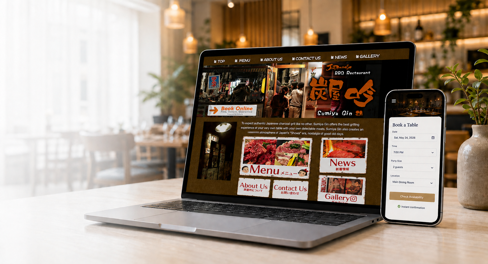 レストランWebサイト制作イメージ